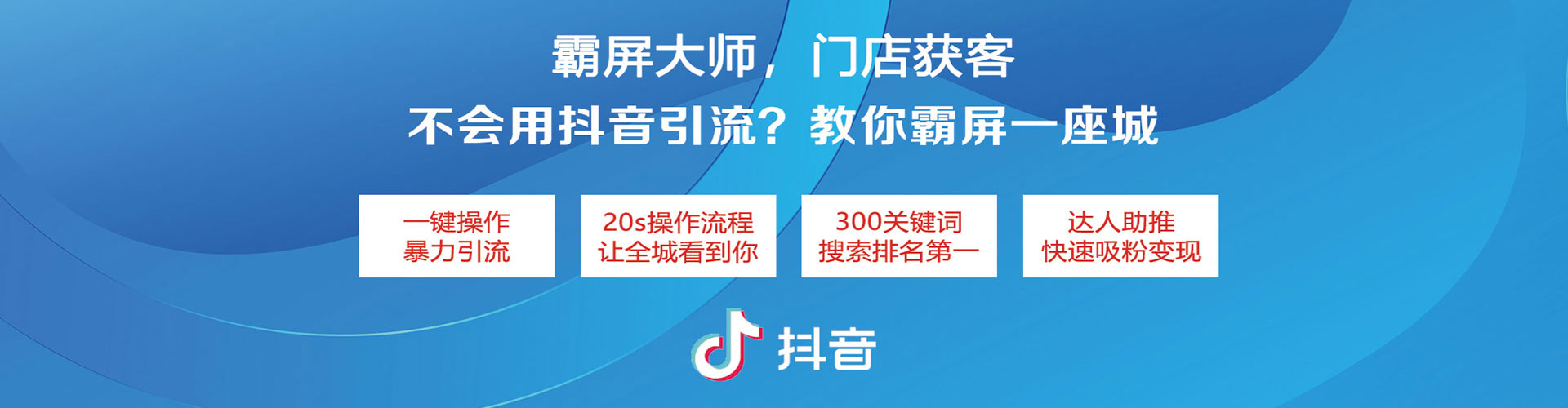 纳溪sem竞价